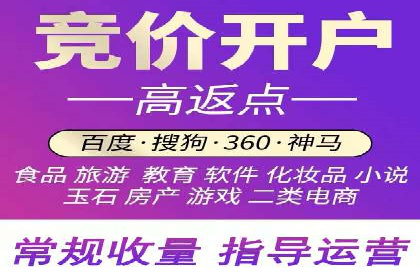 图片信息流广告的创意表达与执行案例